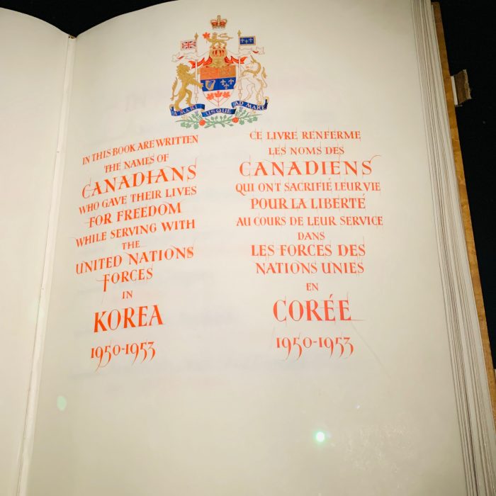 One of the books in the Room of Remembrance